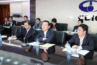 中国江苏国际经济技术合作集团
